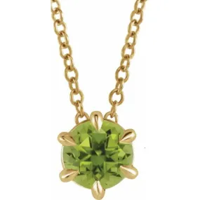 14K Yellow 4 mm Natural Peridot Solitaire 16-18" Necklace