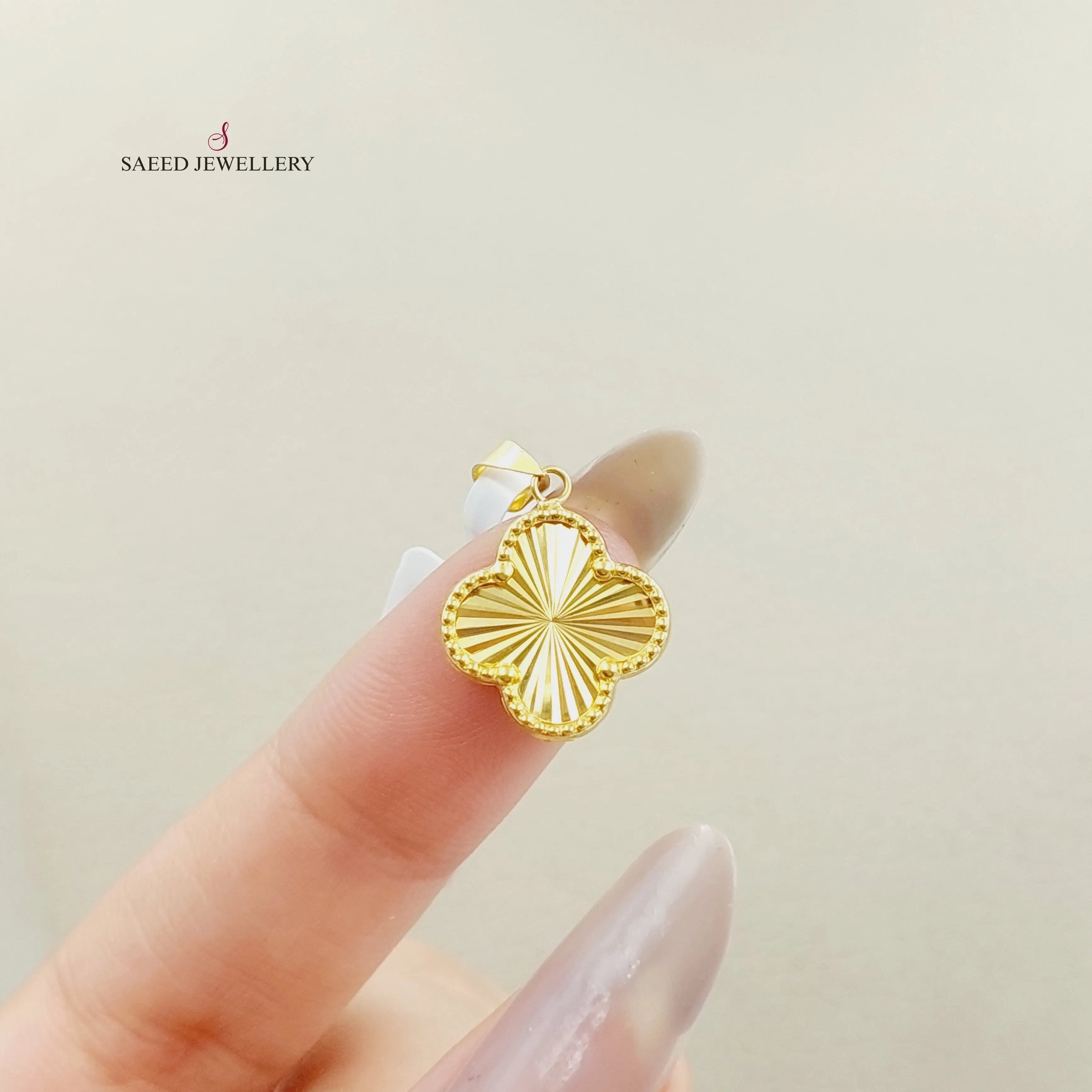 18K Clover Pendant