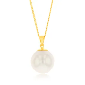 9ct Yellow Gold 10-14mm White South Sea Pearl Pendant on 45cm Chain