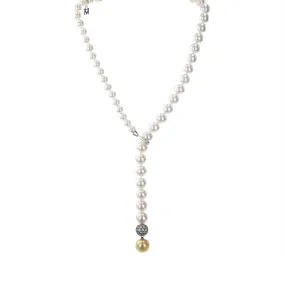 Akoya Pearl Lariat with Diamond Ball and Golden South Sea Pearl