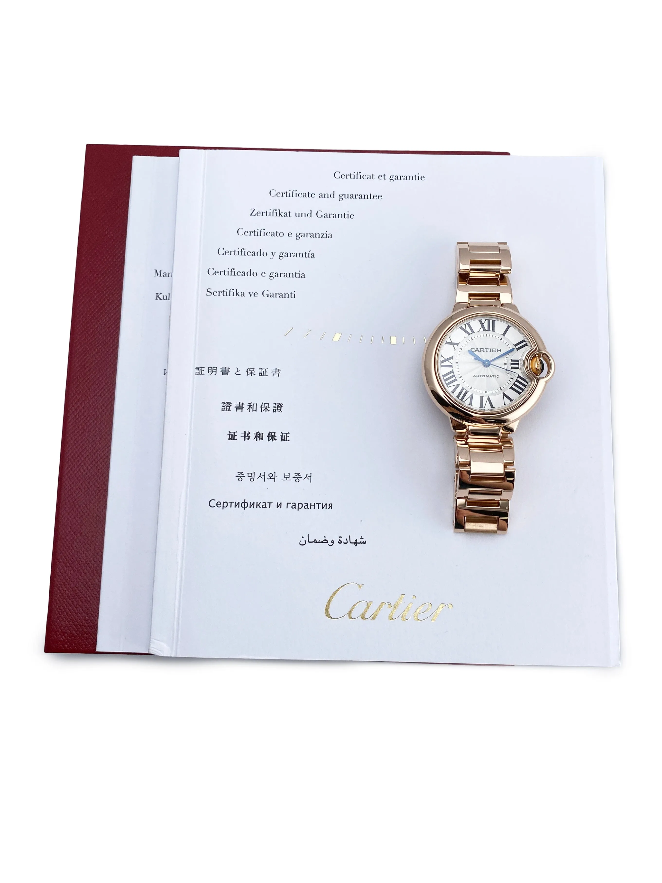 Cartier Ballon Bleu W6920068 18K Rose Gold Ladies Watch Box Papers