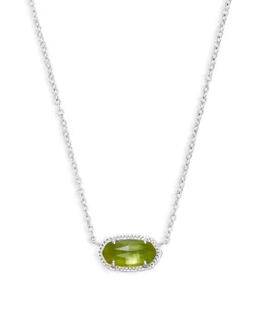 Elisa August Peridot Illusion Necklace