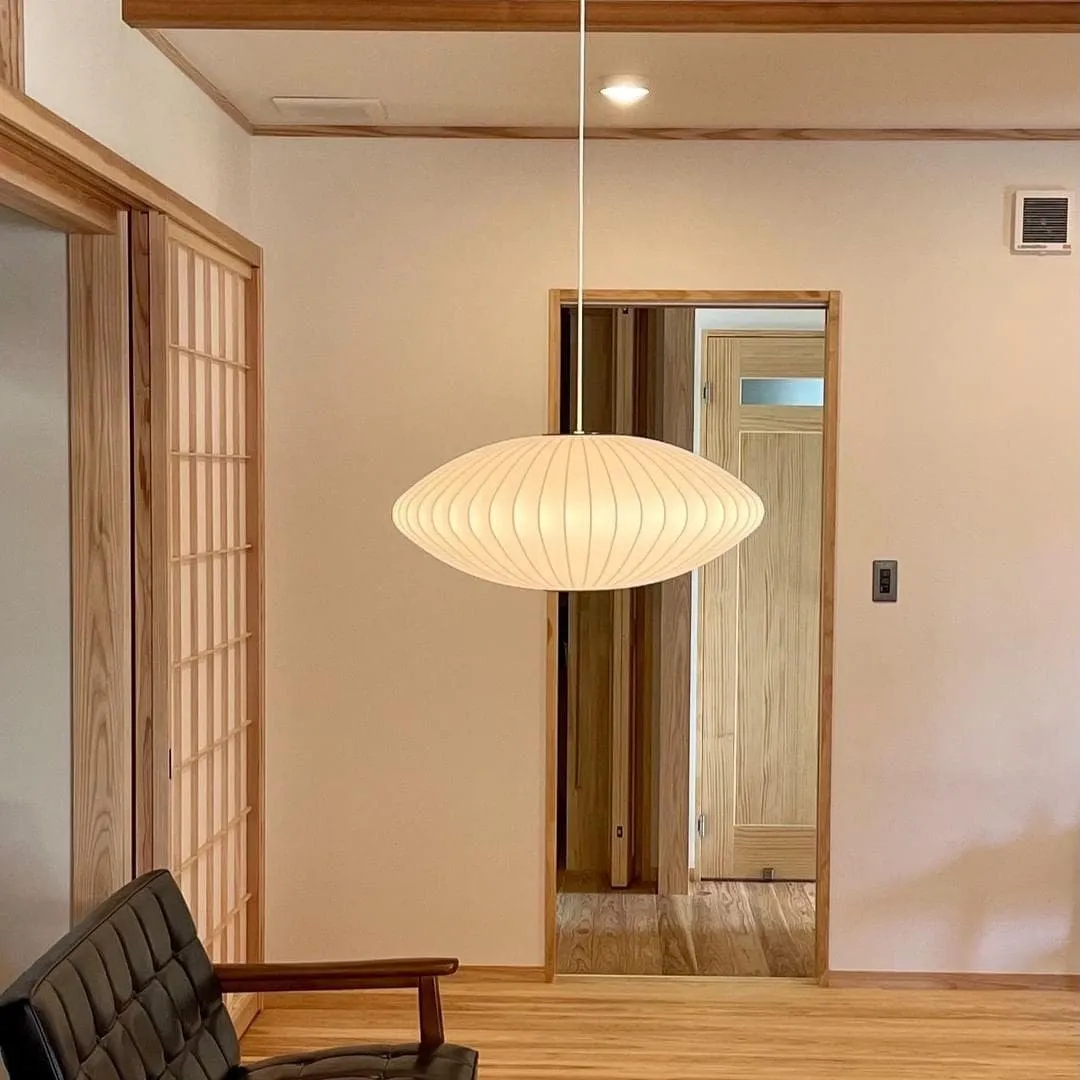 Nelson Pendant Lamp