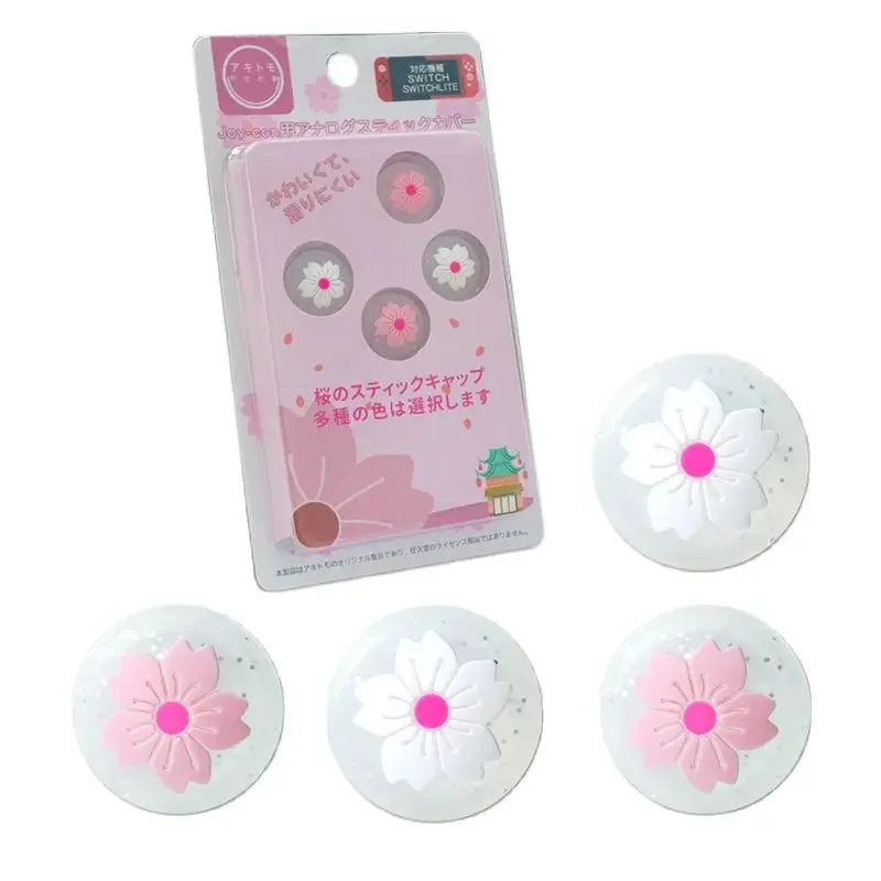 Stars Ghost Glitter Thumb Grip Caps For Switch, OLED and Lite