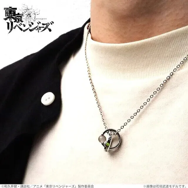 Tokyo Revengers Manjiro Sano Mikey Birthday Stone Double Ring Necklace Pendant